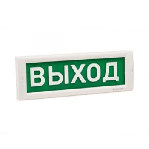 Светоуказатель Кристалл-24 (24В)